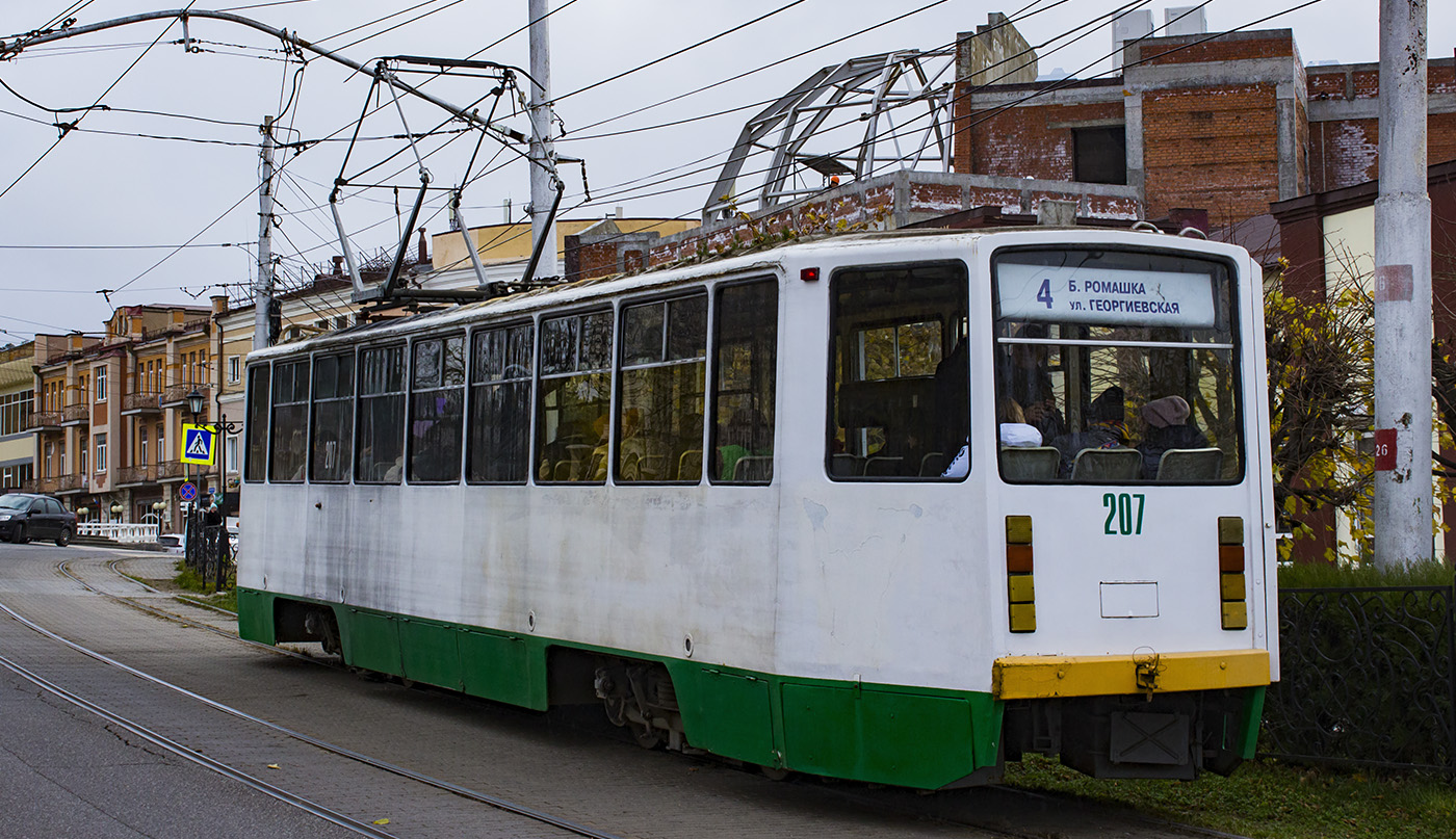 Пятигорск, 71-615 № 207