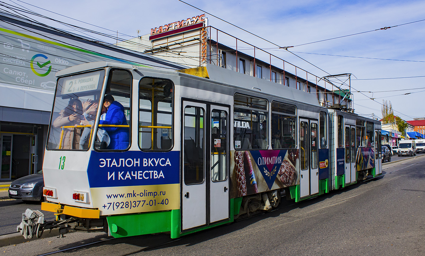 Пятигорск, Tatra KT4DM № 13
