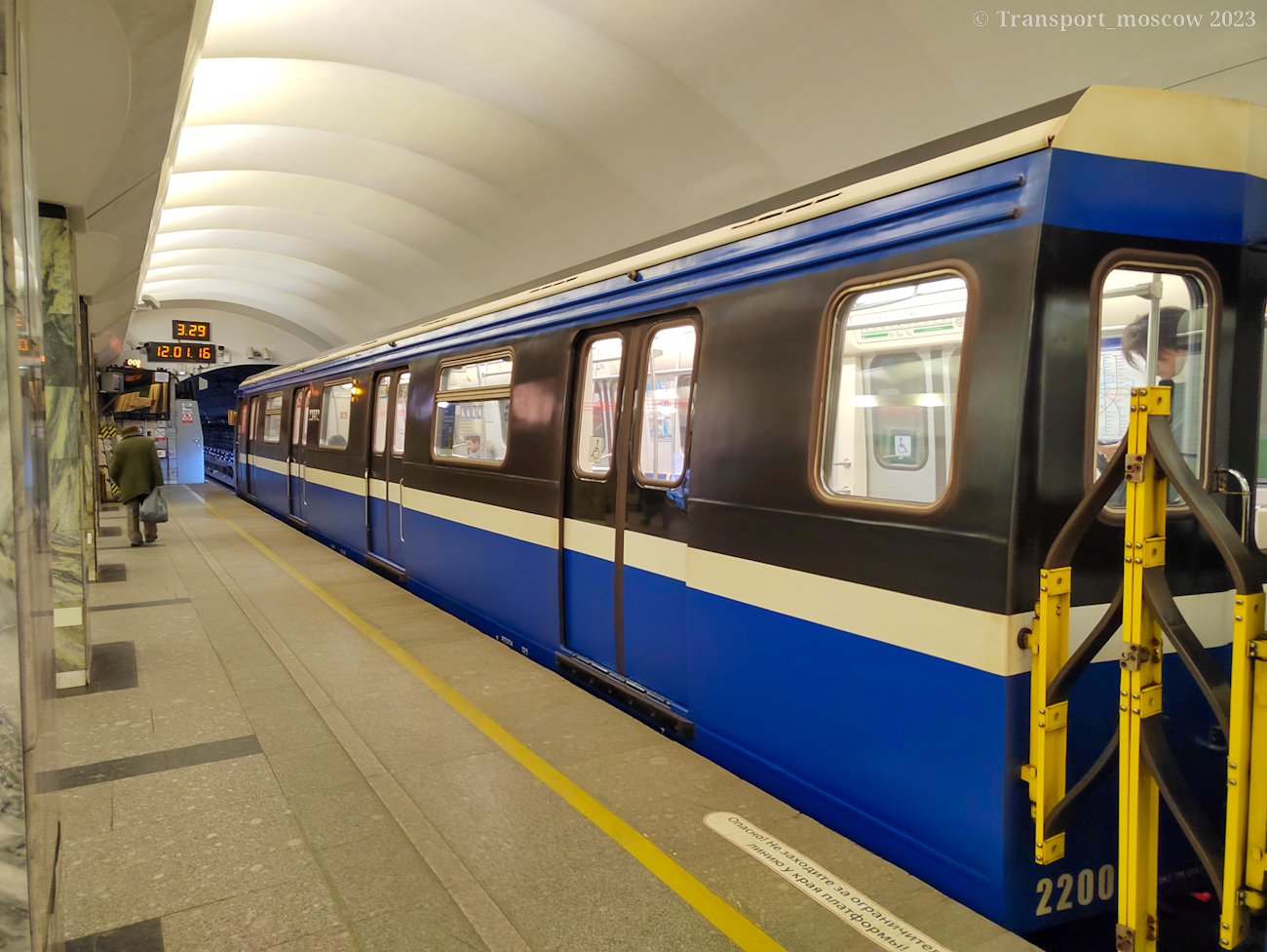 Санкт-Петербург, 81-722 «Юбилейный» № 22002