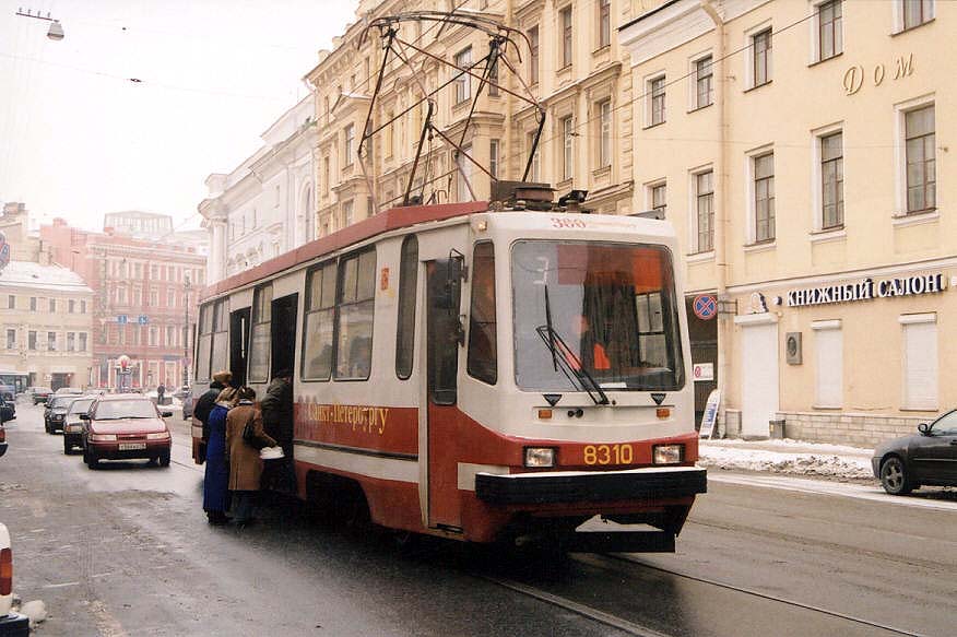 Санкт-Петербург, 71-134К (ЛМ-99К) № 8310
