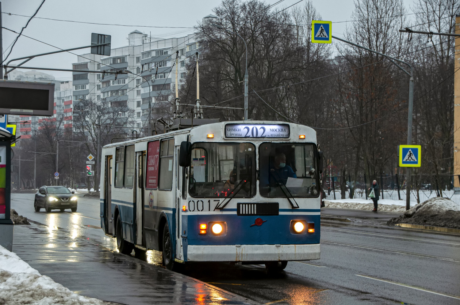 Химки, ЗиУ-682Г-016  [Г0М] № 0017