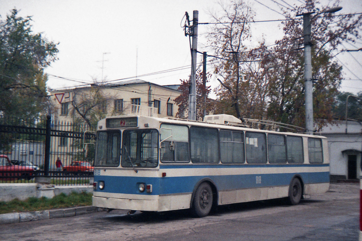 Самара, ЗиУ-682В [В00] № 818; Самара — Троллейбусное депо № 1