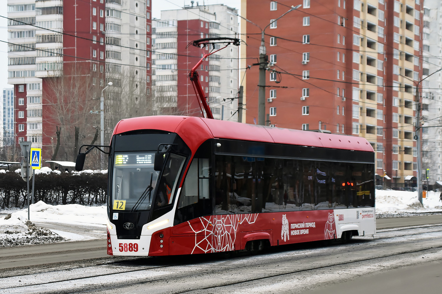 Пермь, 71-911ЕМ «Львёнок» № 5889