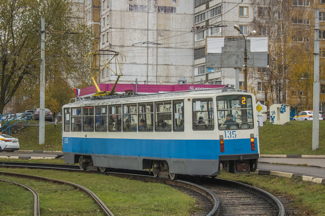 Коломна, 71-608КМ № 135