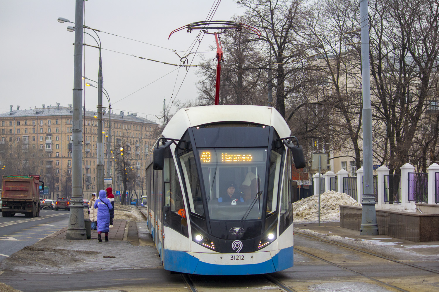 Moscow, 71-931M “Vityaz-M” # 31212 Moscow, 71-931M “Vityaz-M” # 31212