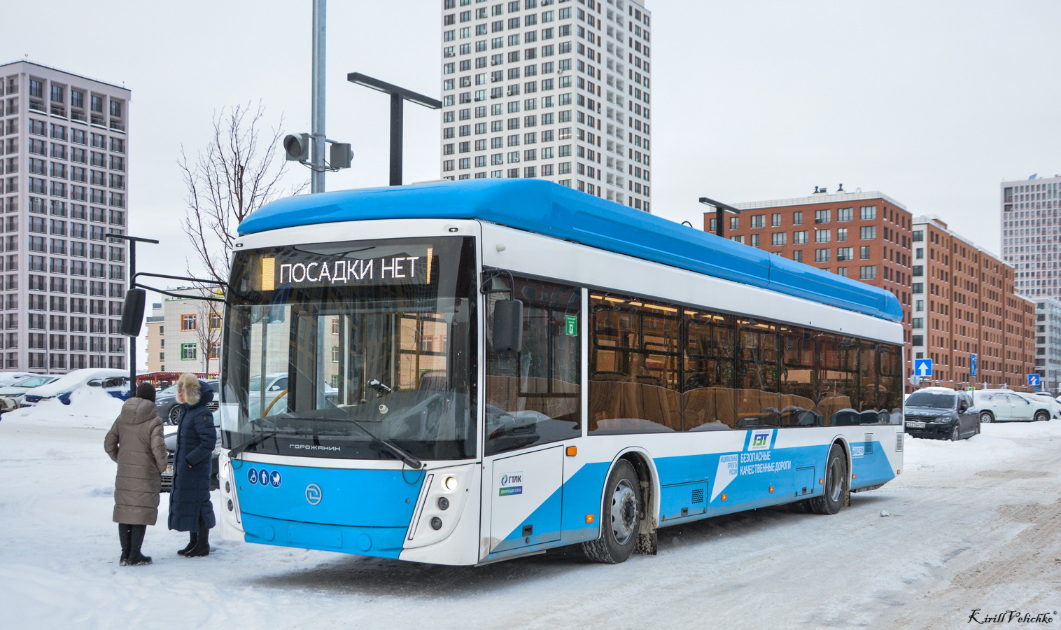 Новосибирск, УТТЗ-6241.01 «Горожанин» № 1502