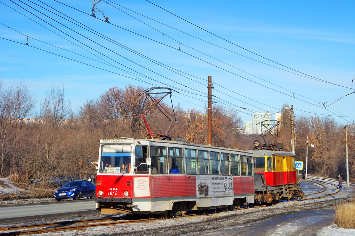 Saratov, 71-605 (KTM-5M3) # 1273