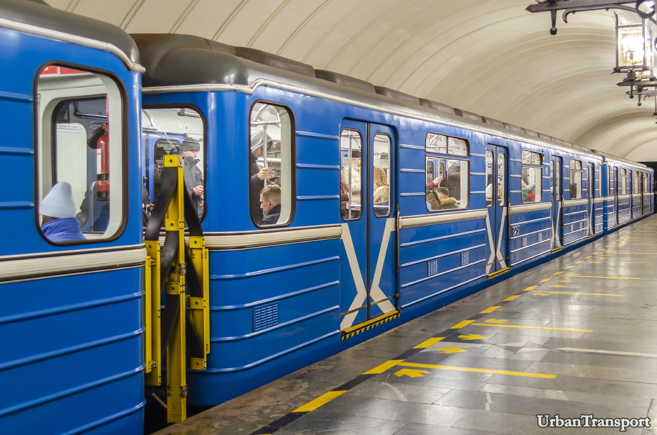 Iekaterinbourg, 81-714.5 (LVZ/VM) N°. 8267