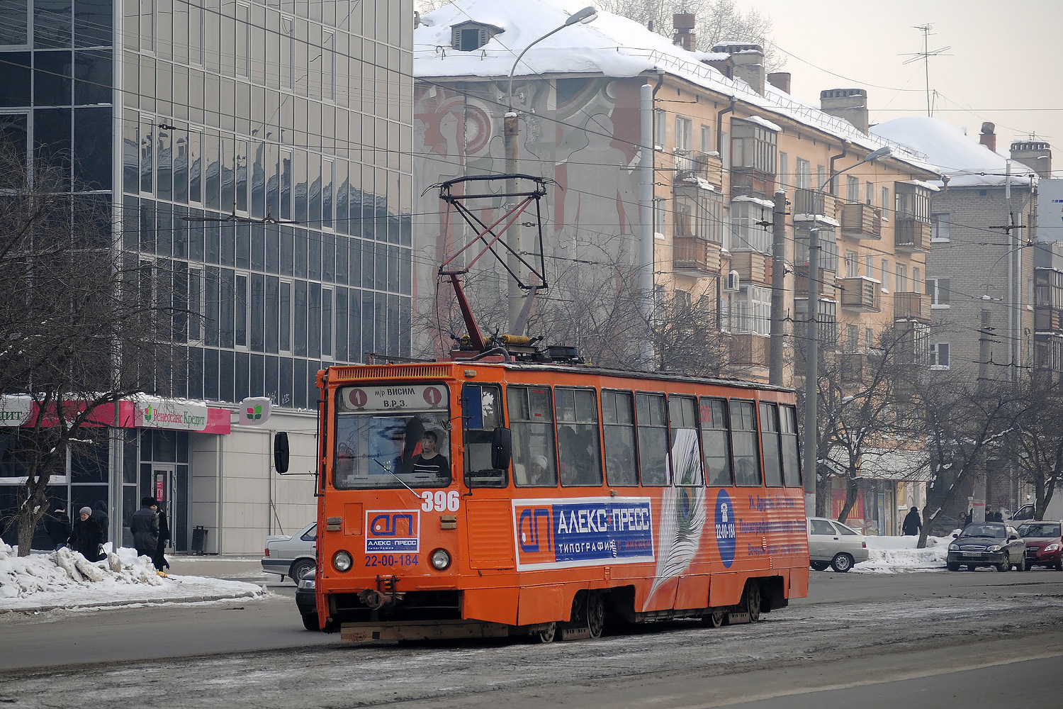 Пермь, 71-605 (КТМ-5М3) № 396