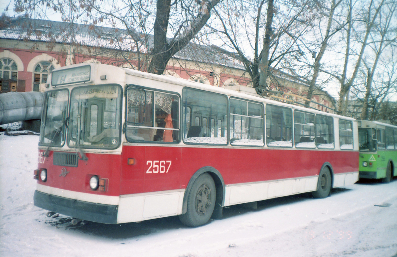 Москва, ЗиУ-682Г-012 [Г0А] № 2567; Москва, ЗиУ-682Г-012 [Г0А] № 2555