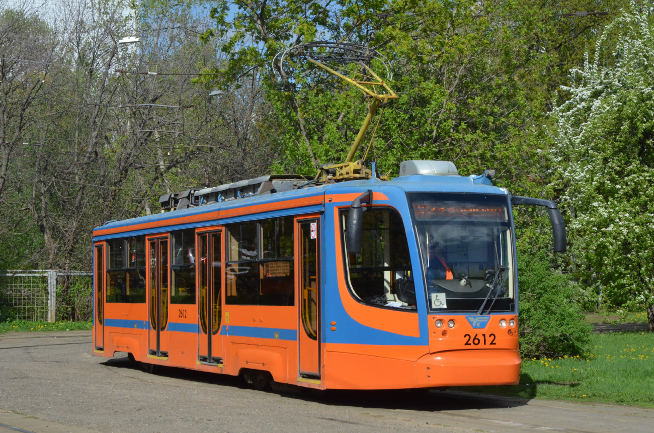 Москва, 71-623-02 № 2612