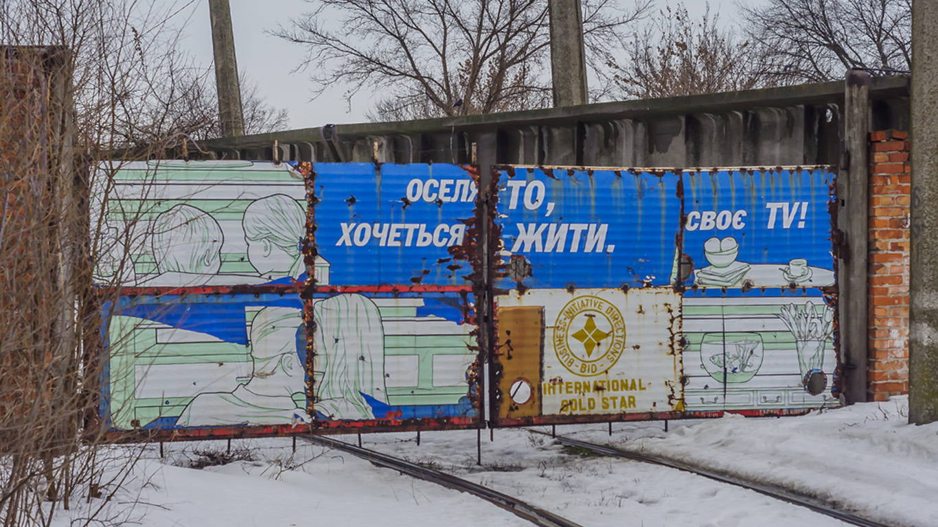 Druschkiwka, 71-605 (KTM-5M3) Nr. 073; Druschkiwka, 71-605 (KTM-5M3) Nr. 086