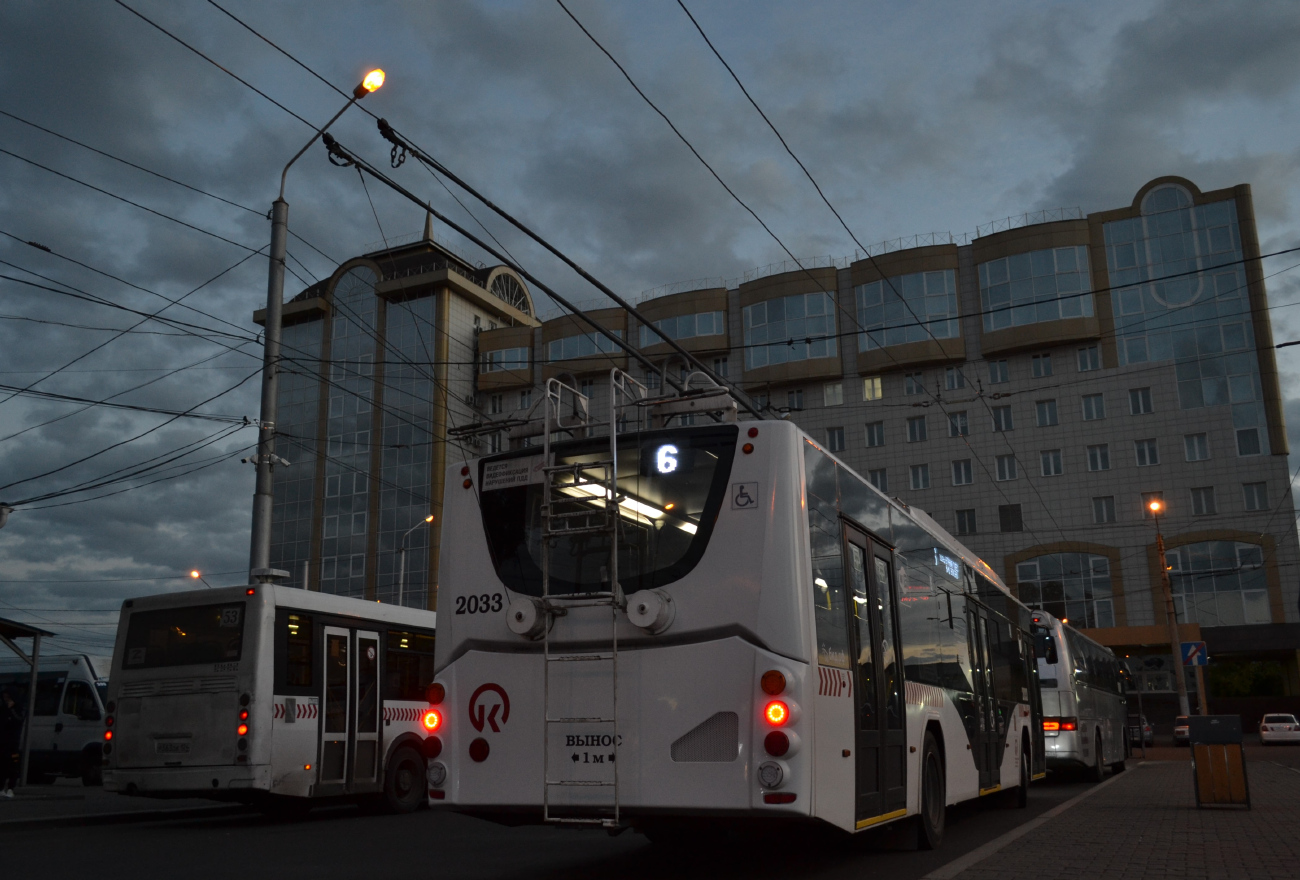 Krasnoyarsk, VMZ-5298.01 “Avangard” Br. 2033