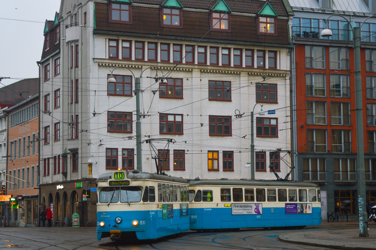 Гётеборг, Hägglund M29 № 830 Гётеборг, Hägglund M29 № 830