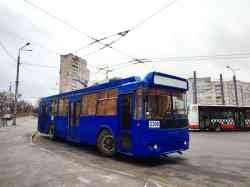 638 КБ