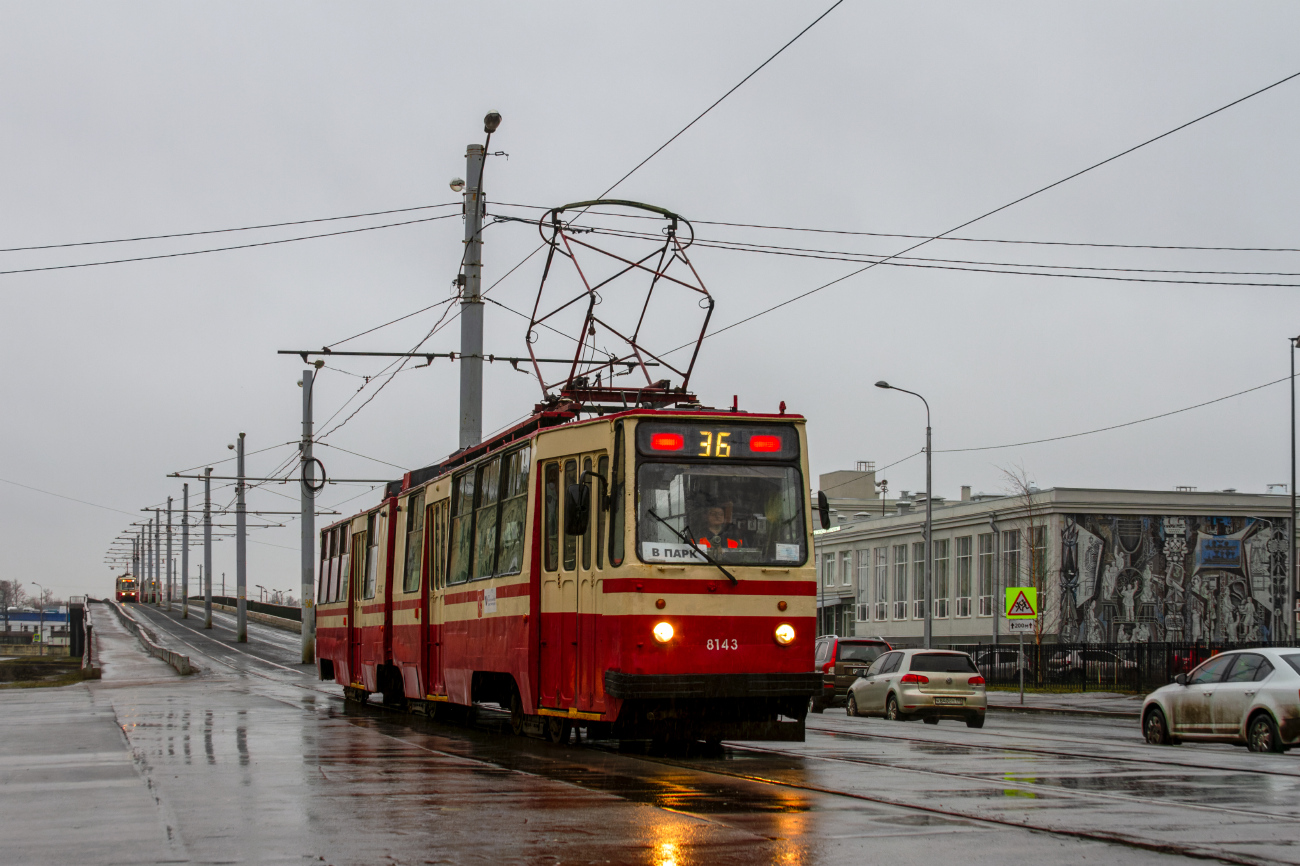 Pietari, LVS-86K # 8143