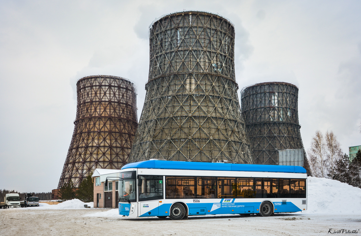 Новосибирск, УТТЗ-6241.01 «Горожанин» № 1506