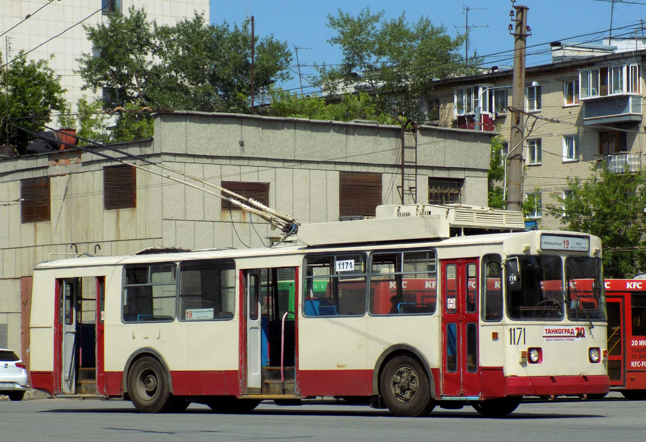 Челябинск, ЗиУ-682Г [Г00] № 1171