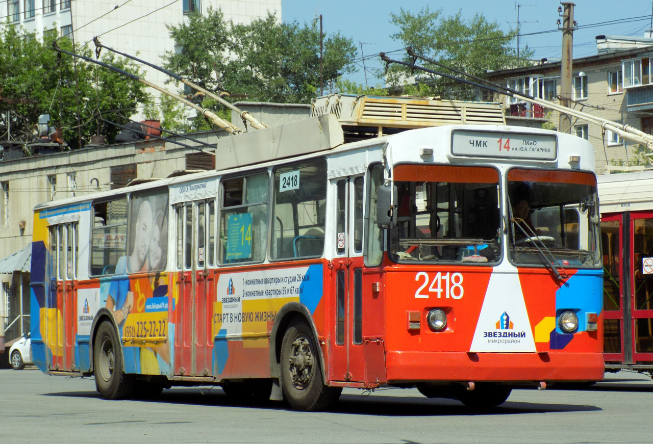 Tšeljabinsk, ZiU-682V-012 [V0A] № 2418