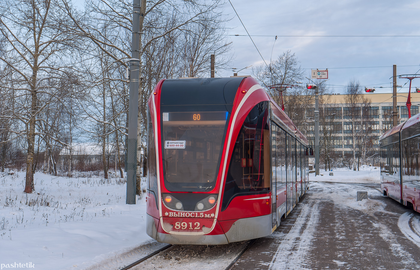 Санкт-Петербург, 71-931М «Витязь-М» № 8912