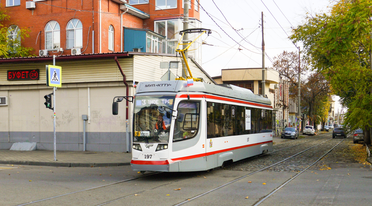 Краснодар, 71-623-04 № 197