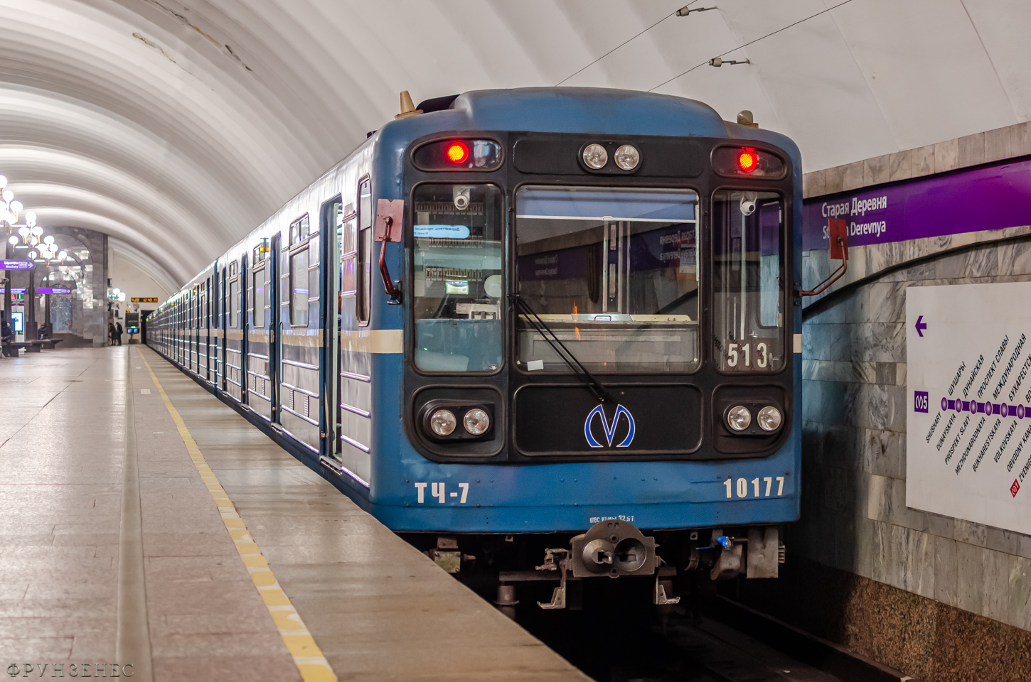 Санкт-Петербург, 81-717.5 (ЛВЗ/ВМ) № 10177