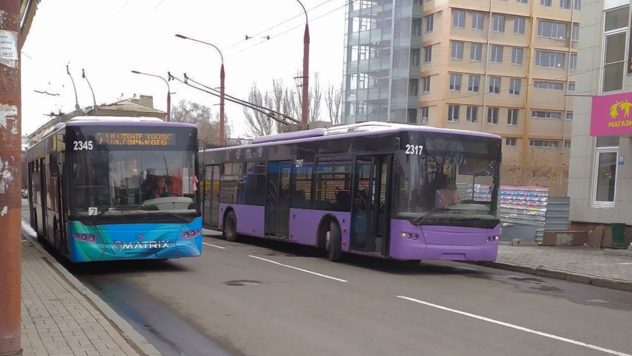 Donețk, LAZ E183A1 Nr. 2345; Donețk, LAZ E183A1 Nr. 2317