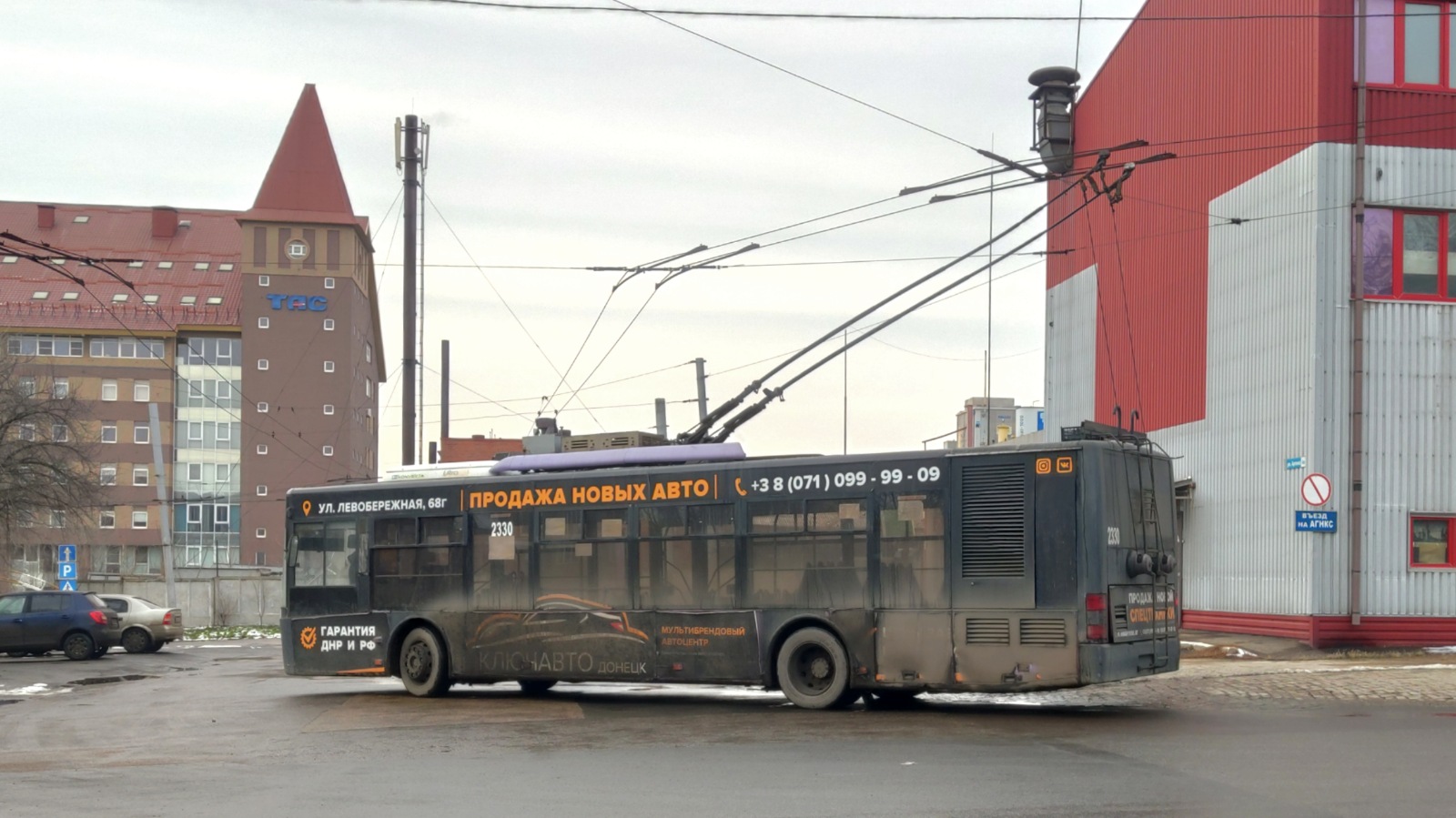 Донецк, ЛАЗ E183A1 № 2330