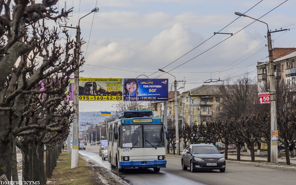 Краматорск, ЮМЗ Т2 № 0195