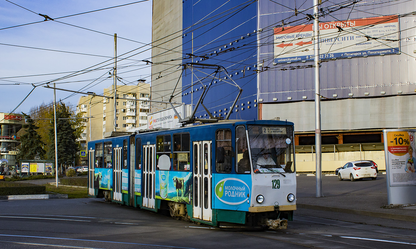 Пятигорск, Tatra KT4SU № 129