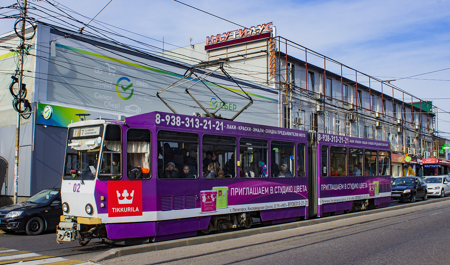 Pyatigorsk, Tatra KT4D # 02