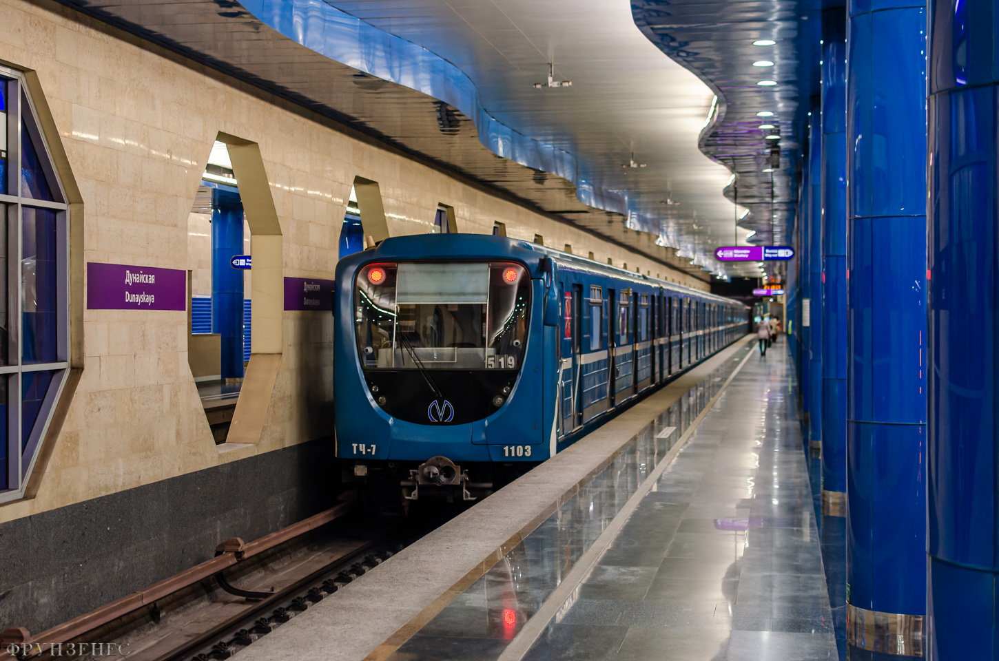 Санкт-Петербург, 81-717.5П № 1103