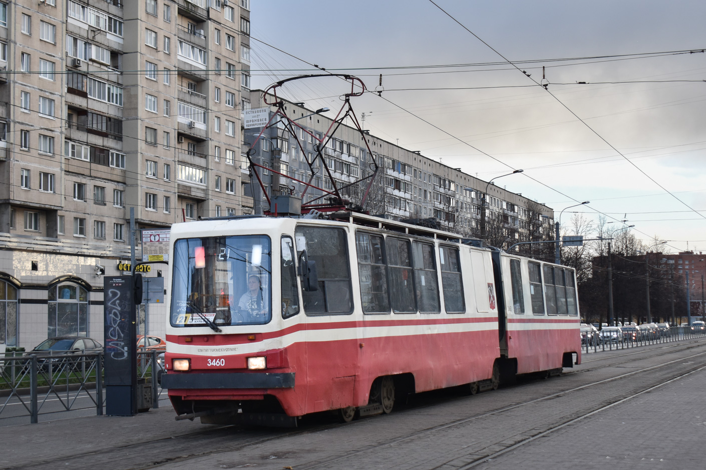 Санкт-Петербург, ЛВС-86К-М № 3460