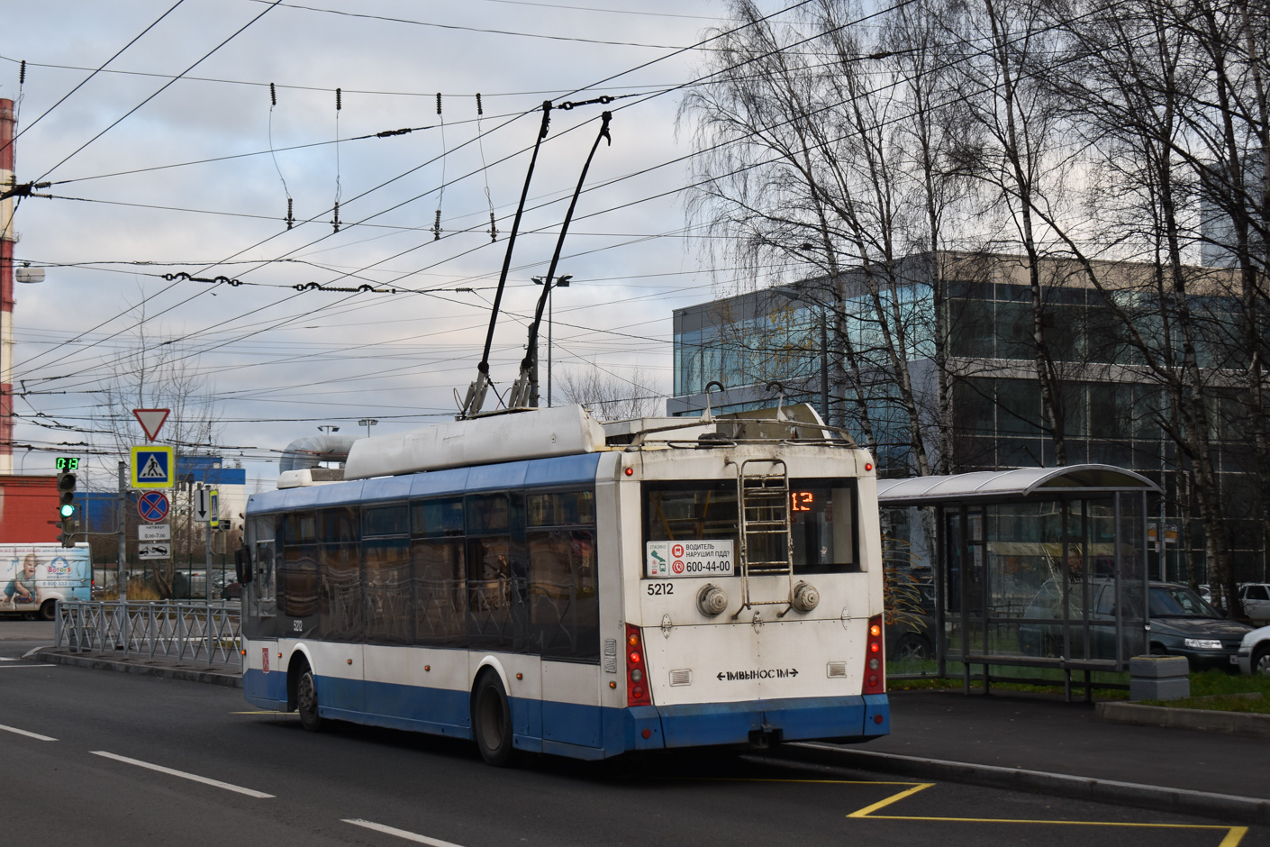 Санкт-Петербург, Тролза-5265.00 «Мегаполис» № 5212