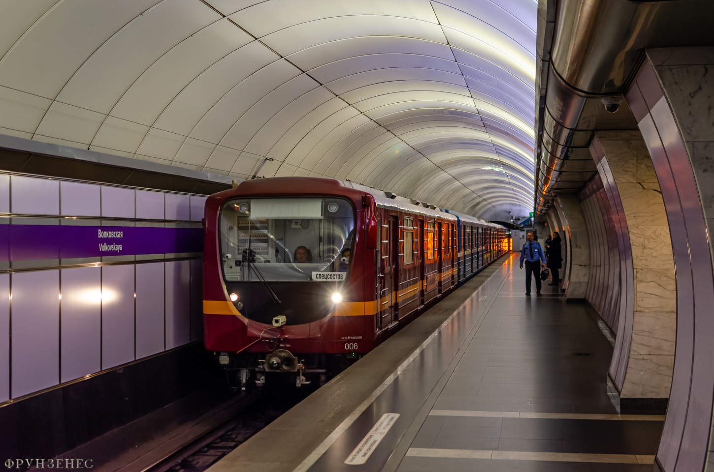 Pietari, 81-717.5L # 006