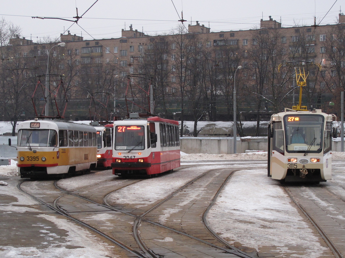 Moscow, MTTCh № 3395; Moscow, 71-134A (LM-99AE) № 3047; Moscow, 71-619А-01 № 3115 Moscow, MTTCh № 3395; Moscow, 71-134A (LM-99AE) № 3047; Moscow, 71-619А-01 № 3115