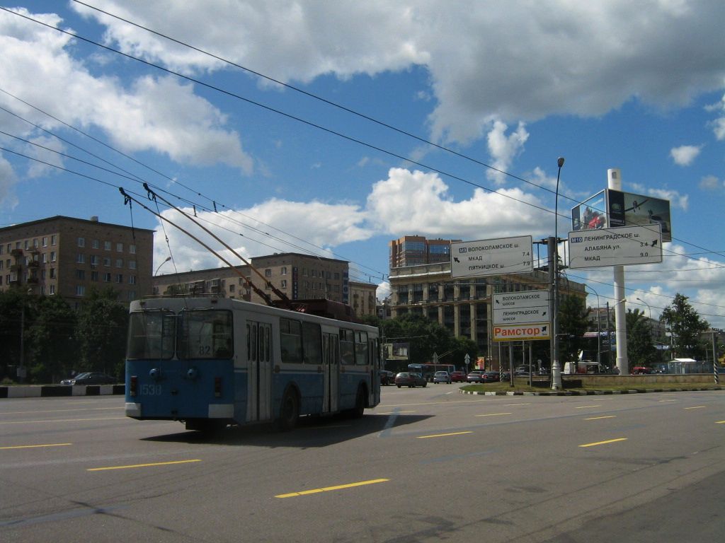 Москва, ЗиУ-682ГМ1 № 1538