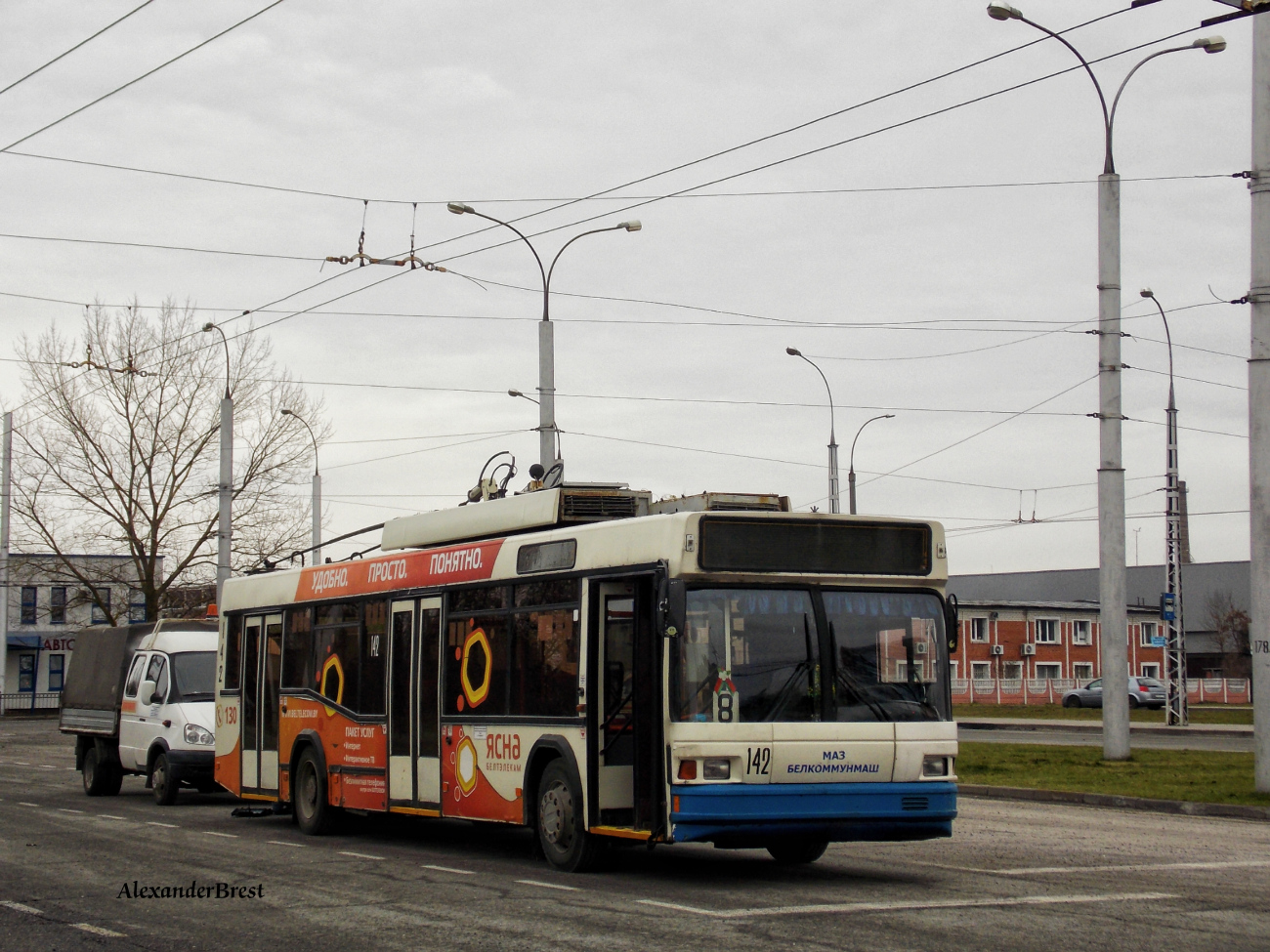 Brest, BKM 221 № 142