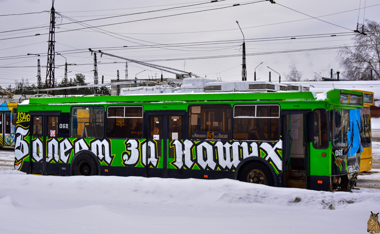 Дзержинск, ЗиУ-682Г-016.02 № 068