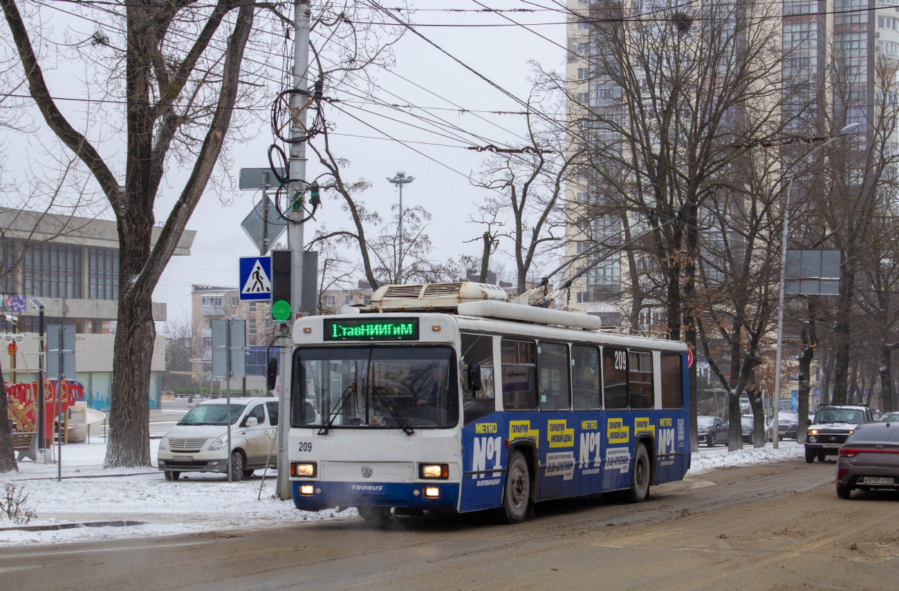 Стаўрапаль, БТЗ-52764Р № 209