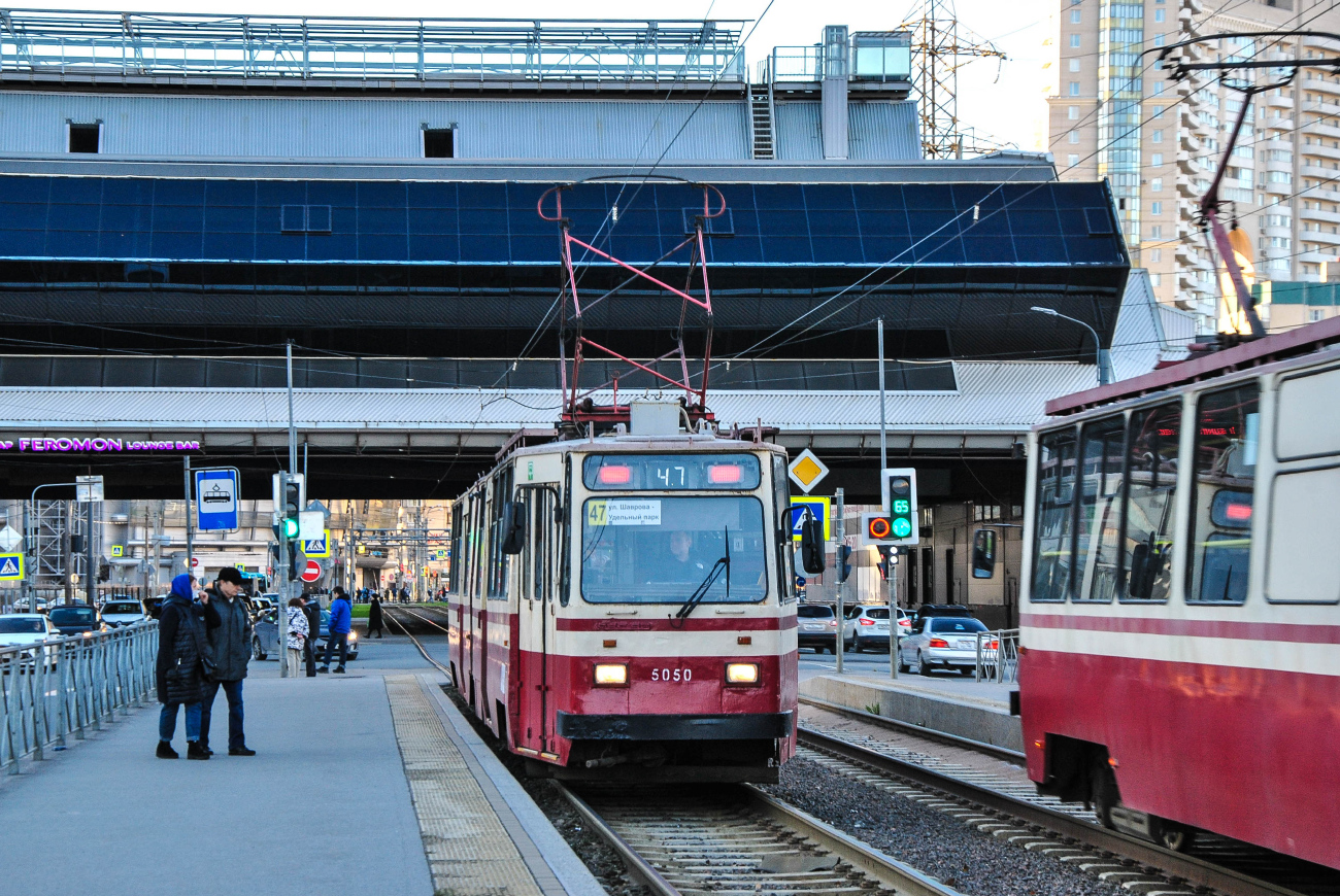 Санкт-Петербург, ЛВС-86К № 5050
