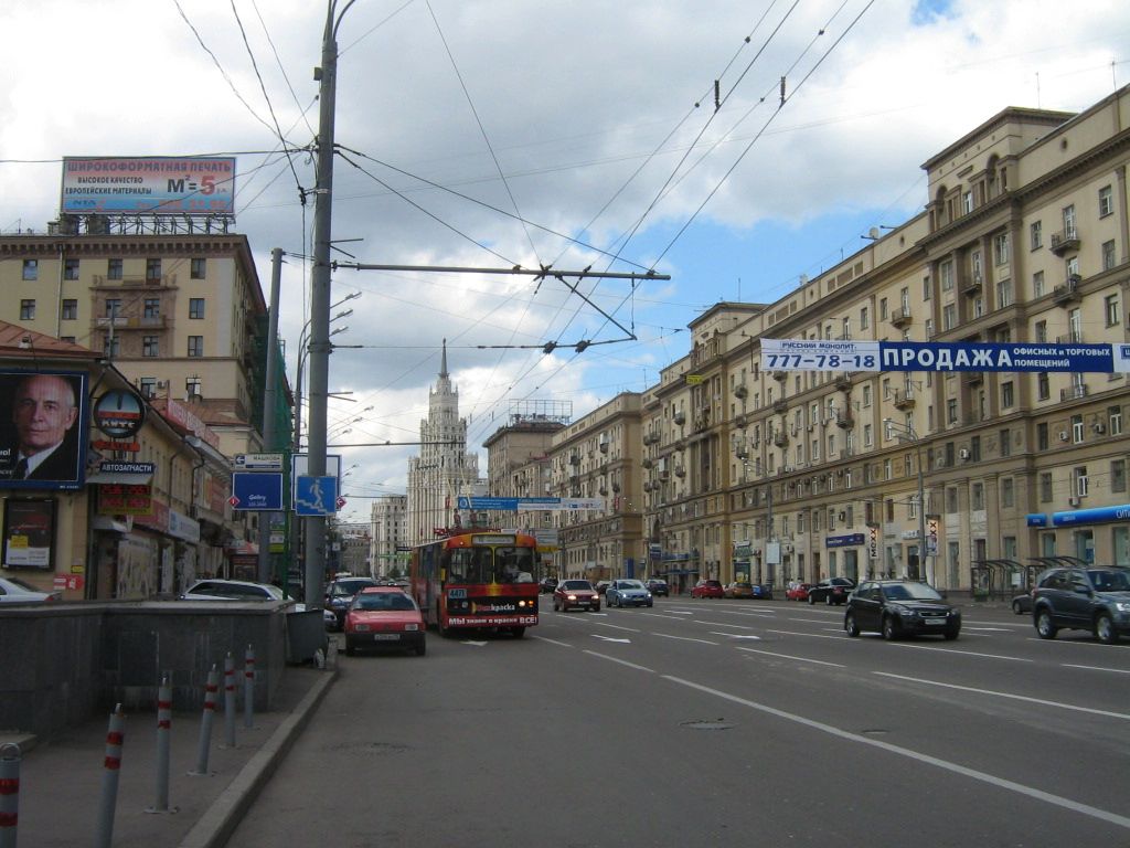 Москва — Троллейбусные линии: ЦАО