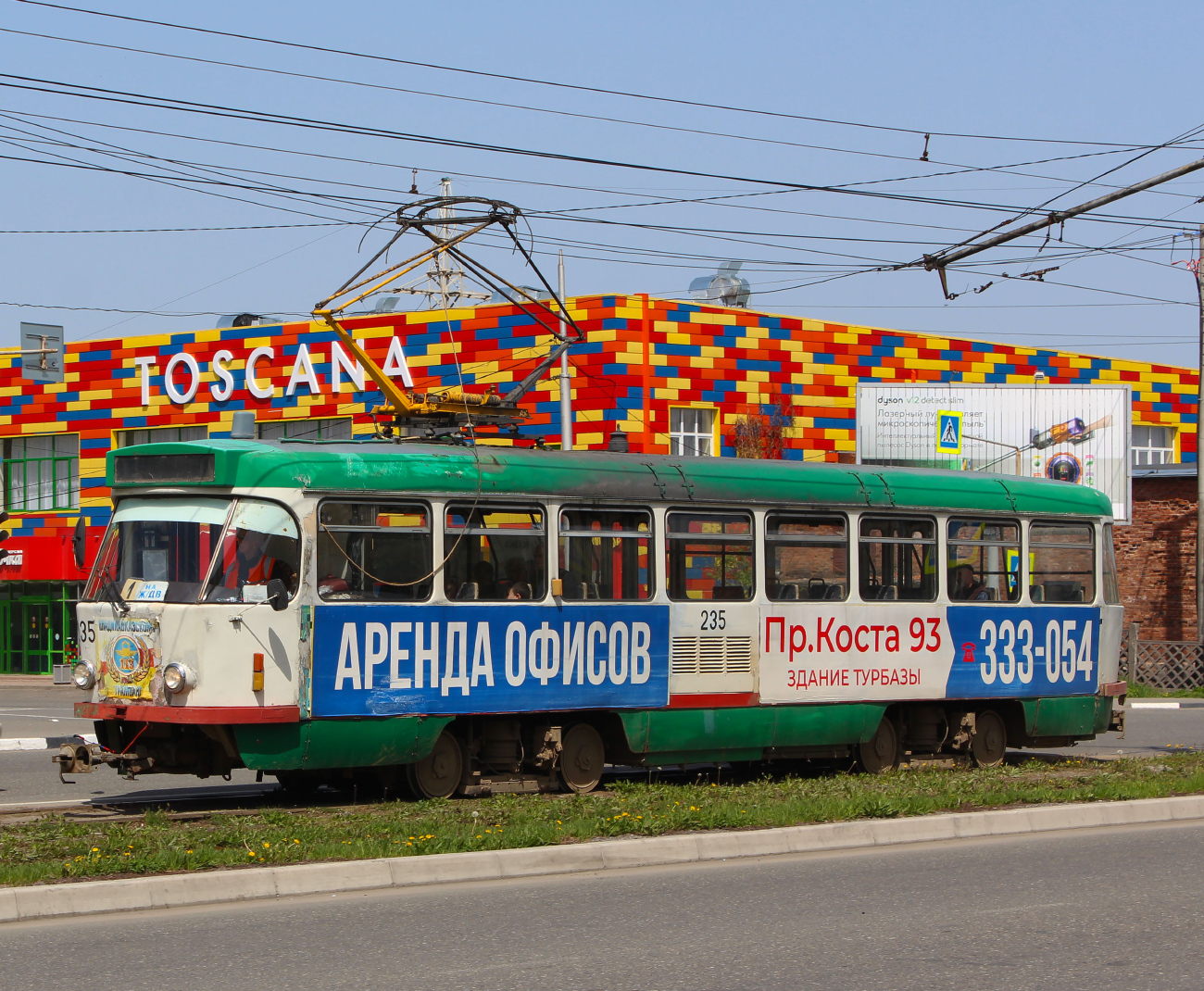 Владикавказ, Tatra T4DM № 235