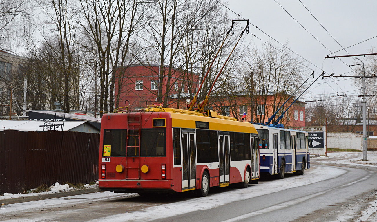 Калуга, БКМ 321 № 194