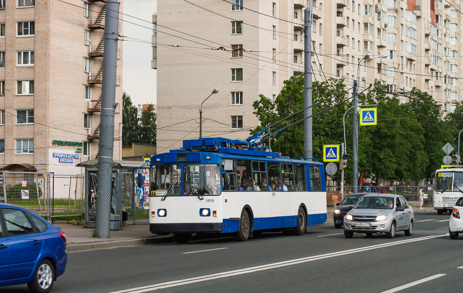 Pietari, VMZ-170 # 1919