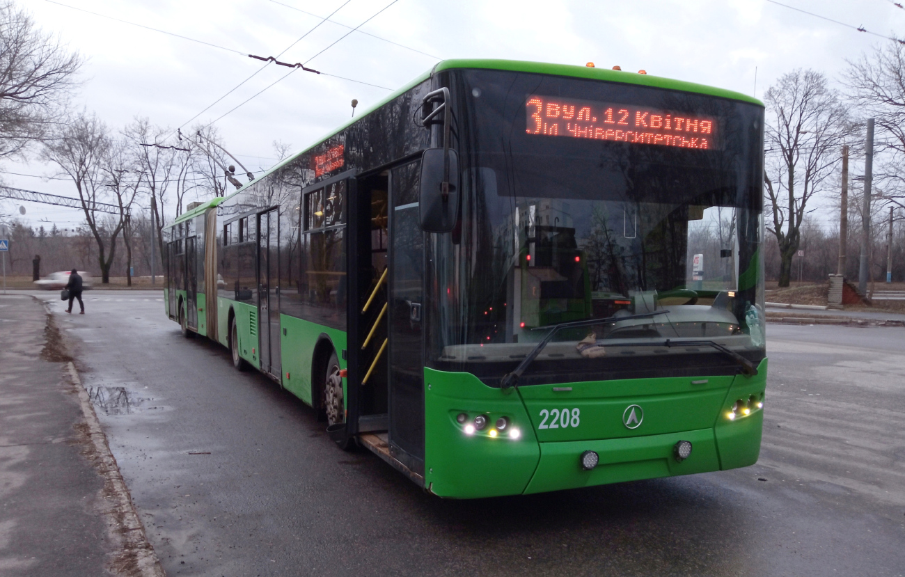 Harkova, LAZ E301D1 # 2208
