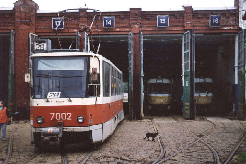 Maskava, Tatra T7B5 № 7002; Transport and animals