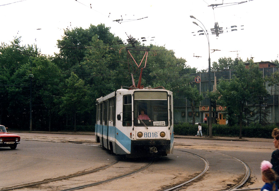 Moskva, 71-608K č. 8016