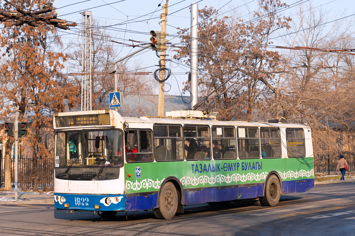 ბიშკეკი, ZiU-682G-016.05 № 1822