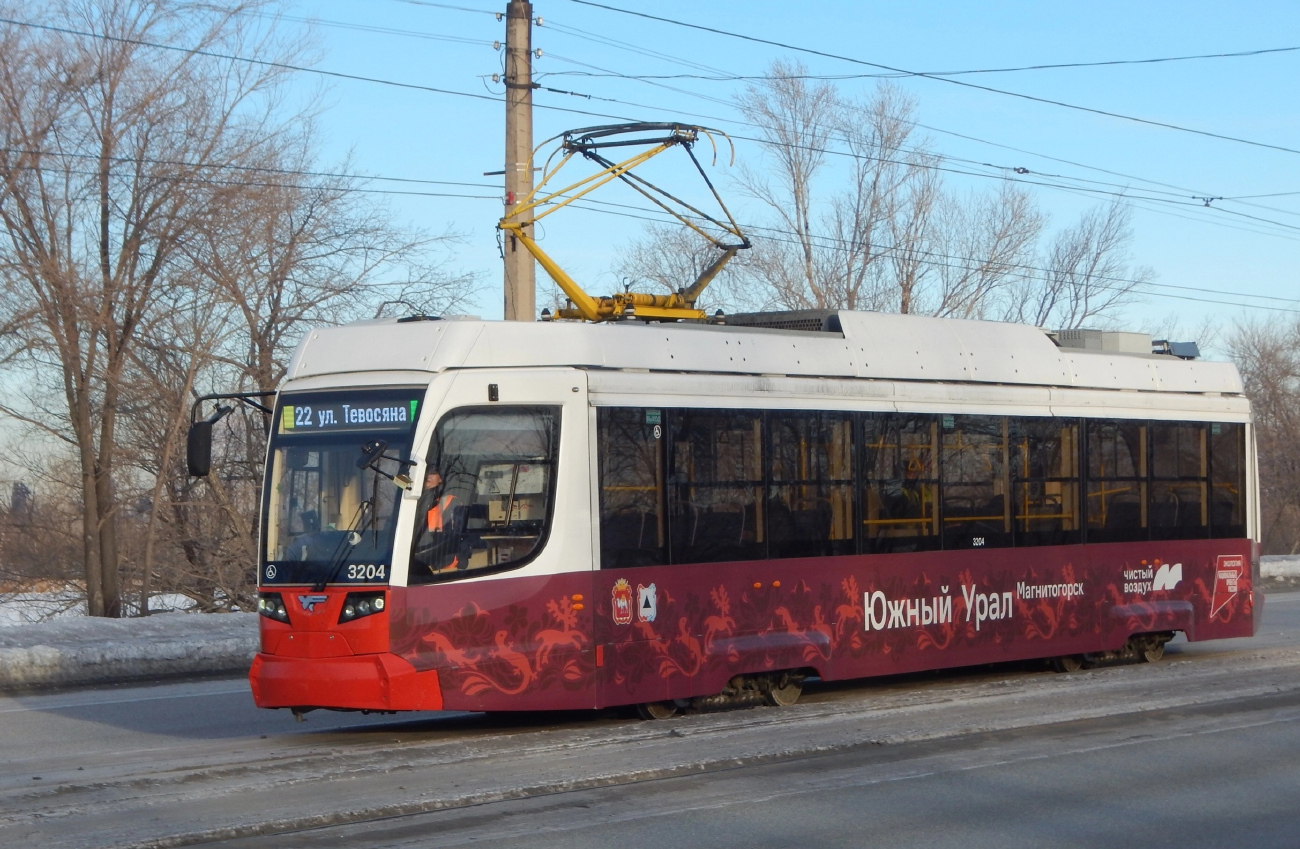 Магнитогорск, 71-623-04.01 № 3204